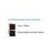 Стол компьютерный №4 лдсп