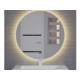 Зеркало Uperwood Modul круглое теплая подсветка 80х80 см