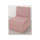 Кресло 5505 розовый