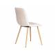 Стул Chilly mod. 7094-1 бежевый/натуральный