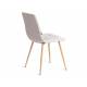 Стул Chilly mod. JSC-220 светло-серый/натуральный