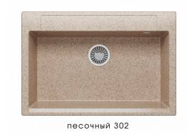 Мойка Polygran Argo-760 Песочный 302