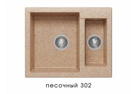 Мойка Polygran Brig-620 Песочный 302