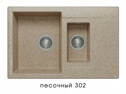 Мойка Polygran Brig-770 Песочный 302