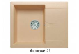 Мойка Polygran Gals-620 Бежевый 27