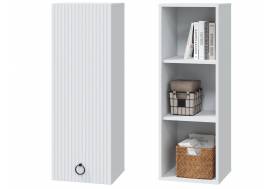 Шкаф вертикальный Шарлиз