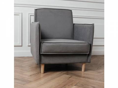 Кресло 831 серый