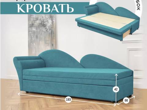 Диван 2212 мятный