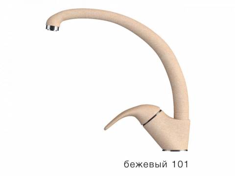 Смеситель для кухни высокий Эко Tolero Бежевый 101