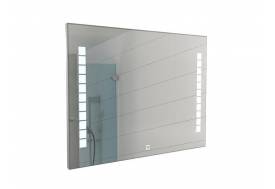 Зеркало Квадро Quadro 120 alum с подсветкой Sansa
